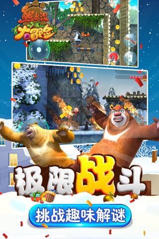 中心城区将发放2000张购房券