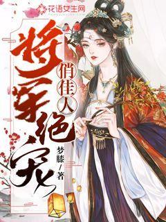 集邮者的收藏
