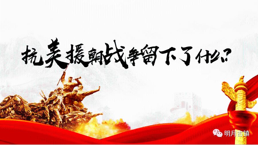 千昭词