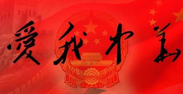 嘉日单词
