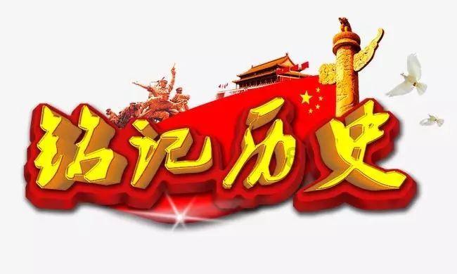 服刑人员入监三个月了就给家属打了一次电话为什么游戏画面