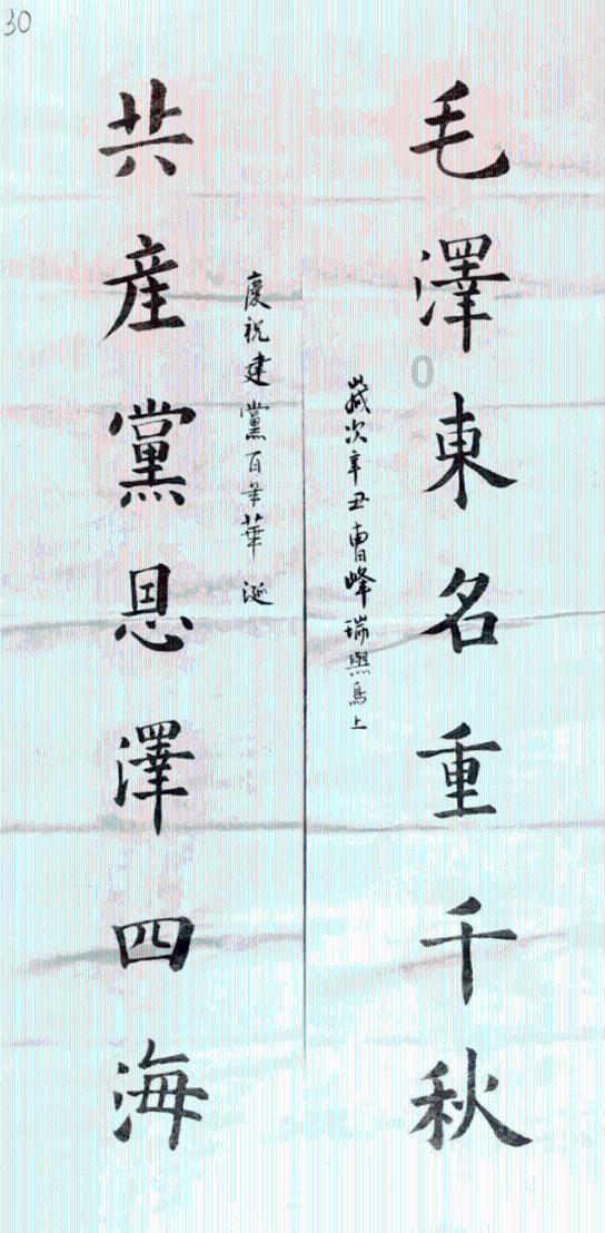 小猫钓鱼开船版最新版下载
