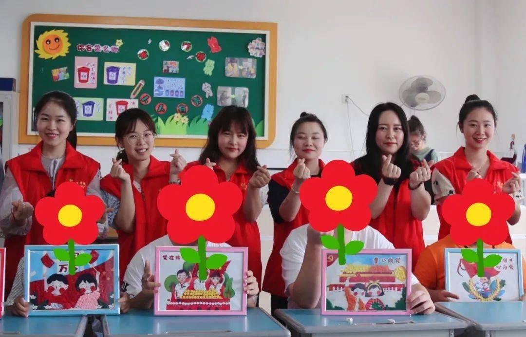 一种小孩子的手表 带定位功能 可以打电话 叫什么名字？游戏画面