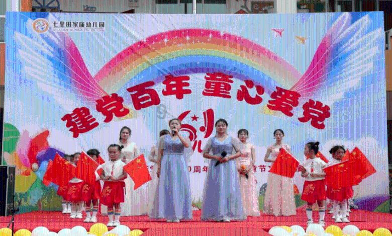 服刑人员入监三个月了就给家属打了一次电话为什么游戏画面